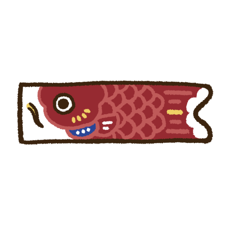 赤い鯉のぼり