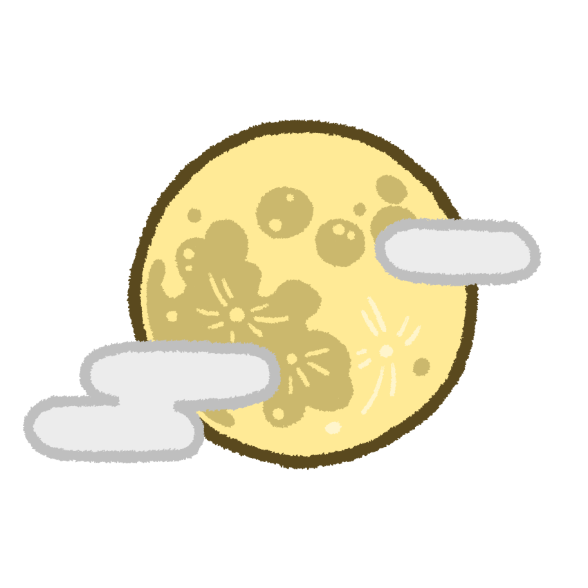 中秋の名月に浮かぶ 雲のかかった夜空の満月のフリー素材です ふんわりいらすと 素材カフェ